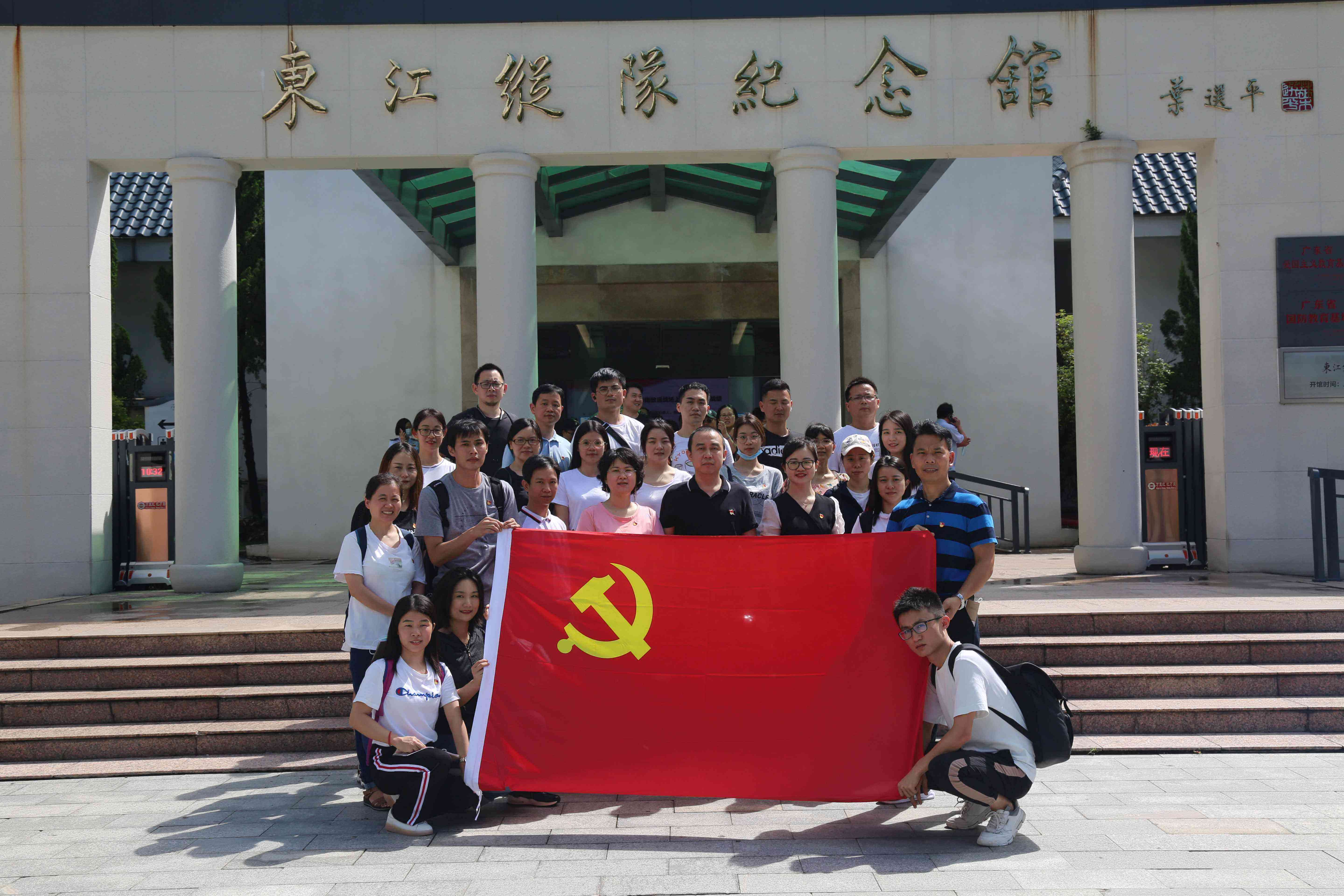 传承红色精神，践行时代使命