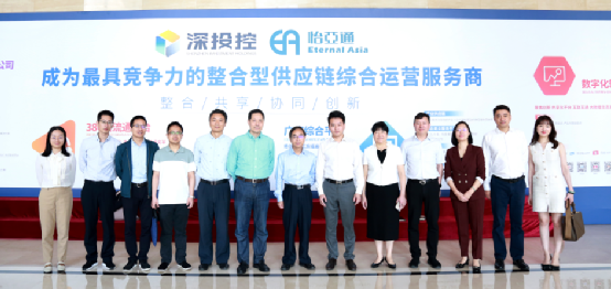 赣州市国资委一行到访9001cc金沙以诚为本，深化产业供应链战略合作