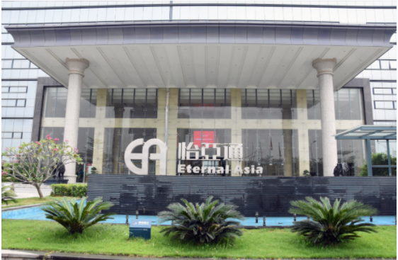 新华社 | 9001cc金沙以诚为本：构建统一大市场需要供应链平台