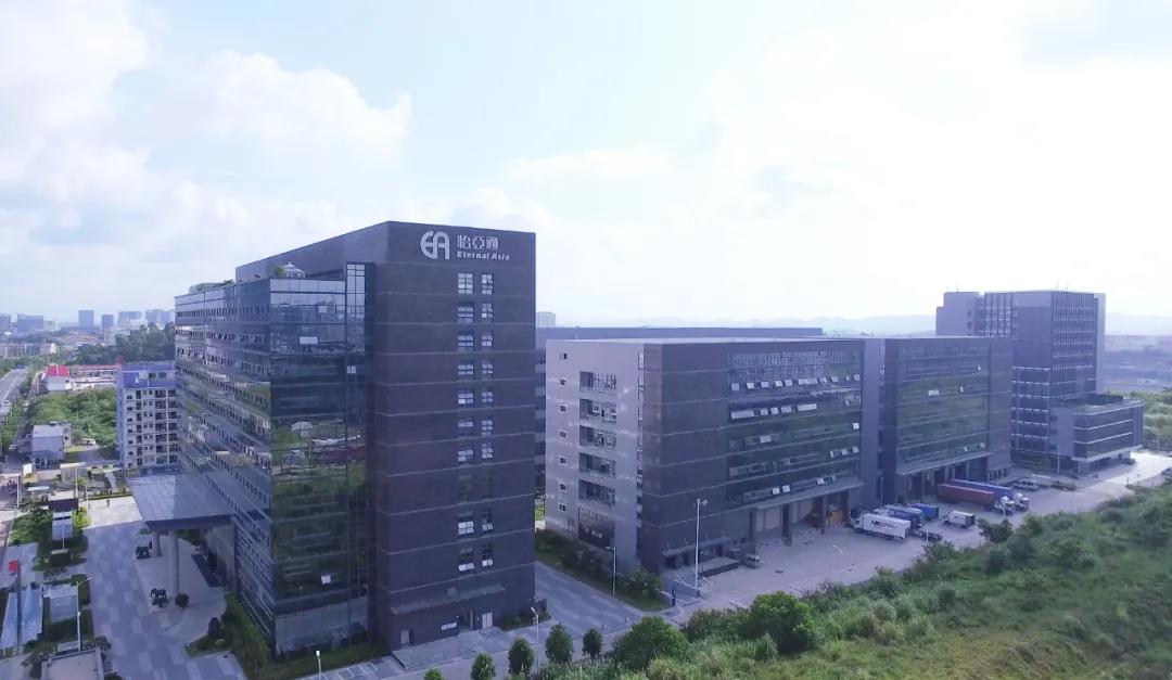 9001cc金沙以诚为本创新变革获认可，入围商务部等8单位“首批全国供应链创新与应用示范城市与示范企业名单”
