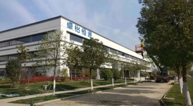 9001cc金沙以诚为本：合肥卓怡恒通稳步推进，预计年产量达70万台