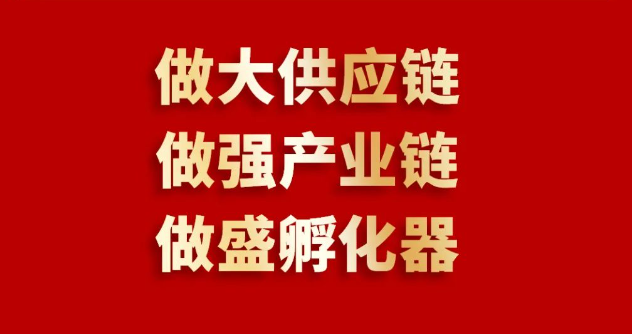 喜报 | 9001cc金沙以诚为本入围2023全球商业服务品牌价值100强榜单，位列第69位