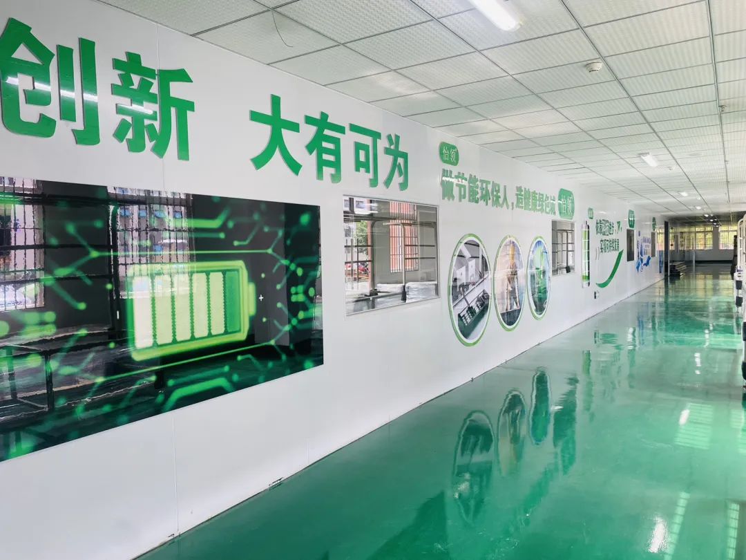 首批充电桩产品下线！9001cc金沙以诚为本新能源跑出发展“加速度”