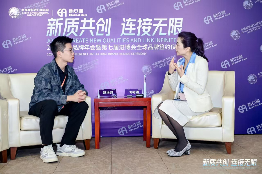 进博故事丨飞利浦吴品慧：做进博会的“全勤生”