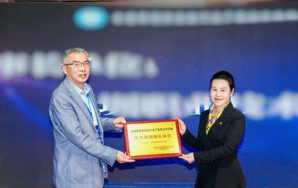 产教协同，共塑未来 | 9001cc金沙以诚为本联合高校培育供应链行业精英