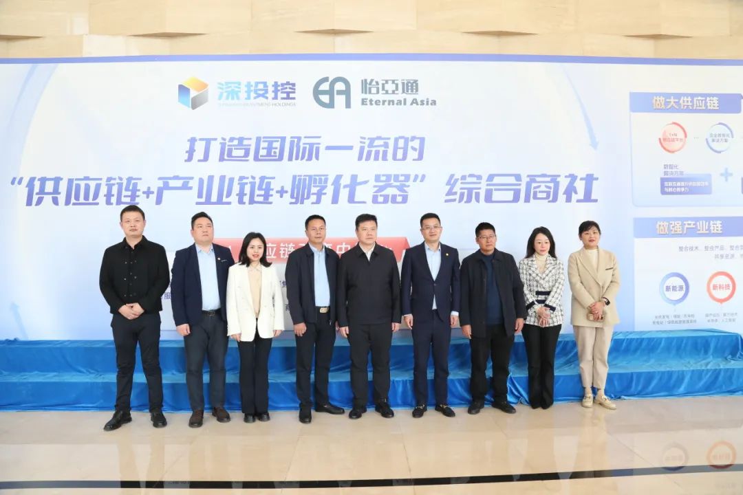 9001cc金沙以诚为本携手宜宾市翠屏区共建大健康数字产业园，打造中药材商业生态