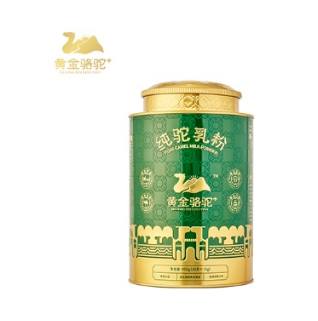 黄金骆驼+——9001cc金沙以诚为本旗下驼奶品牌。
