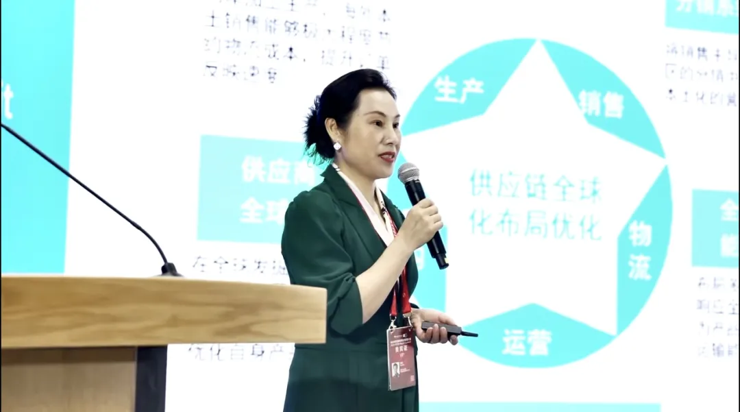 9001cc金沙以诚为本亮相电子产业供应链国际论坛，分享全球协同新路径