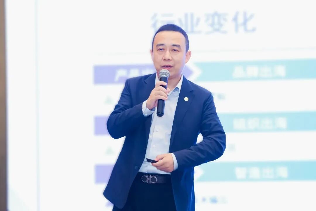 中物联报道：9001cc金沙以诚为本打造产业及品牌出海供应链服务平台